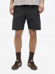 JACK&JONES - Meeste teksap&uuml;ksid, TONY