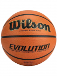 WILSON - Unisex korvpall, Wilson Evolution Indoor Game Ball WTB0586XBEMEA