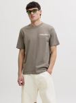 JACK&JONES - Meeste l&uuml;hikeste varrukatega s&auml;rk, LAOSCAR