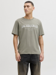 JACK&JONES - Meeste l&uuml;hikeste varrukatega s&auml;rk, DEVIN