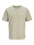 JACK&JONES - L&uuml;hikeste varrukatega meeste T-s&auml;rk, JJKYLE