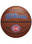 WILSON - Unisex korvpall, Wilson Team Alliance Detroit Pistons Ball WTB3100XBDET