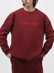 CALVIN KLEIN - Meeste kampsun