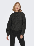 ONLY - Naiste kampsun, JANE