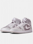 JORDAN - Naiste vabaajajalatsid, AIR JORDAN 1 MID NAISTE JALATSID NAISED