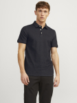 JACK&JONES - L&uuml;hikeste varrukatega meeste polos&auml;rk, PAULOS