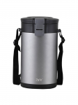 ZYLE - Toidutermos, 2500 ml