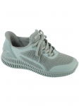 SKECHERS - Naiste vabaaja kingad, Skechers Slip-Ins: Bobs Geo Lite &ndash; Divine Pace 117413-SAGE