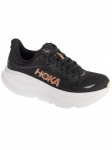HOKA - Naiste vabaaja saapad, W Bondi 9 1162012-BRGL