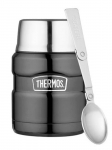 THERMOS - Toidutermos, 470ml