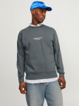 JACK&JONES - Meeste džemper, VESTERBRO