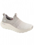 SKECHERS - Naiste spordijalatsid, Skechers Arch Fit 2.0 150055-LTGY