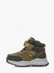 BBS - Laste kingad