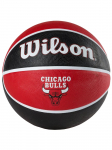 WILSON - Unisex korvpall, Wilson NBA Team Chicago Bulls Ball WTB1300XBCHI