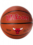 WILSON - Unisex korvpall, Wilson Team Alliance Chicago Bulls Ball WTB3100XBCHI