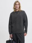 JACK&JONES - Meeste villane kampsun, SOHO