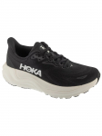 HOKA - Naiste vabaaja saapad, W Arahi 8 1168691-BWHT