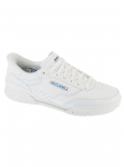 SKECHERS - Meeste vabaaja kingad, Skechers Slip-Ins: Recoil 254200-WHT
