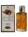 CROWN PERFUMES - Naiste parf&uuml;&uuml;mivesi &bdquo;Chocolate Musk&ldquo; EDP, 50 ml.