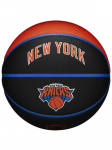 WILSON - Unisex korvpall, Wilson NBA Team City Collector New York Knicks Ball WZ4016420ID