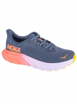 HOKA - Vabaaja saapad, Arahi 7 1147851-NKV
