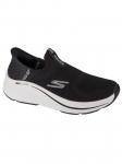 SKECHERS - Naiste saapad, Skechers Slip-Ins Max Cushioning Elite 2.0 129611-BKW
