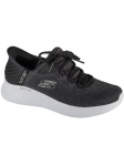 SKECHERS - Naiste vabaaja kingad, Skechers Slip-Ins: Skech-Lite Pro &ndash; Natural Beauty 150012-BKW