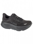 HOKA - Naiste vabaaja saapad, W Bondi 9 1162012-BBLC