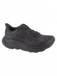 HOKA - Naiste jooksujalatsid, W CLIFTON 11 1176573-BBLC