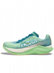 HOKA - Naiste vabaajajalatsid, W MACH X