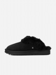 Ugg - Naiste v&auml;listossud, W CLASSIC SLIPPER II