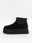 UGG - Naiste talvesaapad, CLASSIC MINI DIPPER