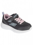 SKECHERS - Laste vabaaja jalatsid, Skechers Selectors &ndash; Reset Achieved 303573L-BLK