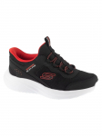 SKECHERS - Laste vabaaja-jalatsid, SLIP-INS BOUNDER PRO 404208L-BLK