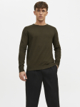 JACK&JONES - Meeste džemper