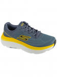 SKECHERS - Vabaaja jalatsid, Max Cushioning Endeavor &ndash; Ardena 220609-SLT