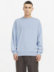 JACK&JONES - Meeste kapuutsiga kampsun, CHARGE