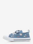 BBS SHOES - Laste vabaajajalatsid