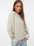 VERO MODA - Naiste kampsun, ASTER