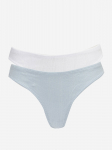 PIECES - Naiste alusp&uuml;ksid paelaga, 2 tk. THONG