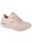 SKECHERS - Naiste spordijalatsid, Skechers Arch Fit 2.0 &ndash; Big League 150051-NTMT