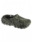 CROCS - Tossud, Crocs Echo Marbled Clog 208454-3N4