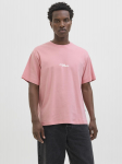 JACK&JONES - L&uuml;hikeste varrukatega meeste T-s&auml;rk, JCOSAGO