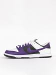 NIKE - Meeste vabaajajalatsid
