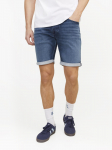 JACK&JONES - RICK meeste l&uuml;hikesed p&uuml;ksid