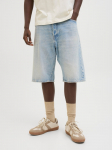 JACK&JONES - Meeste teksap&uuml;ksid, IRON
