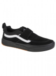 VANS - Unisex vabaaja jalatsid, Vans Kyle Pro 2 VN0A4UW3ENR