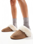 ASOS - Isoleeritud toasussid, ASOS DESIGN ZEUS PREMIUM SHEEPSKIN SLIPPERS ASOS DESIGN ZEUS PREMIUM SHEEPSKIN SLIPPERS