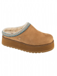 SKECHERS - Naiste sussid, Skechers Keepsakes Hi-Rise &ndash; Just In 114610-CSNT