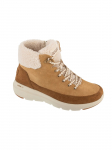 SKECHERS - Naiste saapad, Skechers Glacial Ultra &ndash; Autumn Days 144206-CSNT